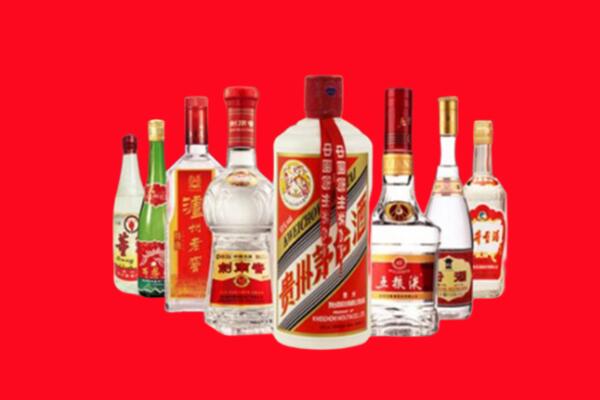 无锡市锡山区回收名酒