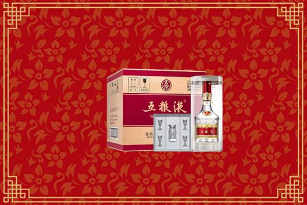 高价求购：无锡市锡山区回收五粮液