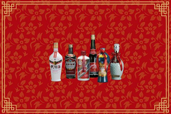 无锡市锡山区回收白酒