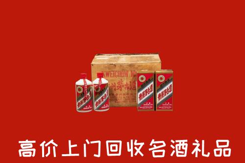 无锡市锡山区回收铁盖茅台酒