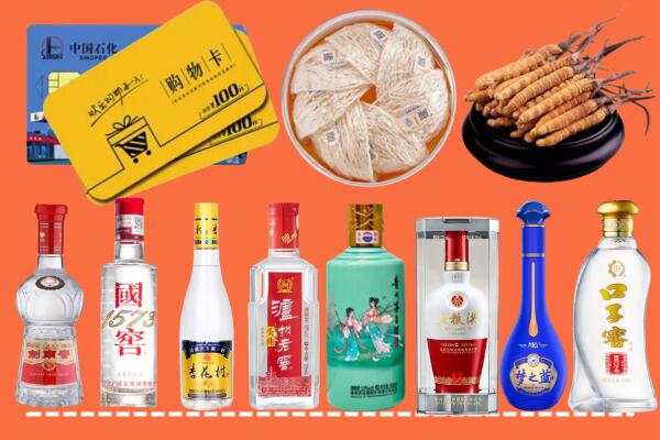 无锡市锡山区烟酒回收虫草
